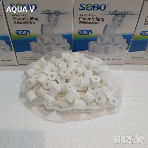 Керамични био рингове , снимка 2 - Аквариуми - 28381021