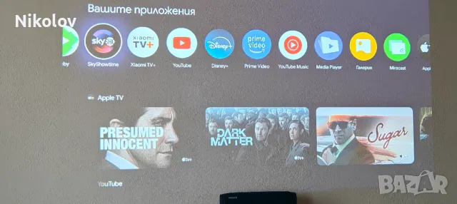 Проектор Zenwire 3000lm WiFi Android TV FULL HD 4K Автофокус LED, снимка 14 - Плейъри, домашно кино, прожектори - 48480455