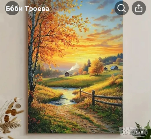 Платно за стена с есенен селски залез, включващ рустик пейзаж, снимка 4 - Картини - 53035252