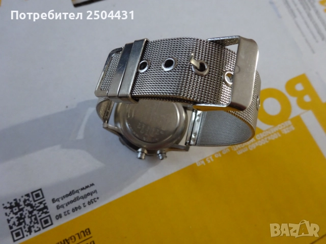 таимекс експедитион, снимка 6 - Мъжки - 52803909