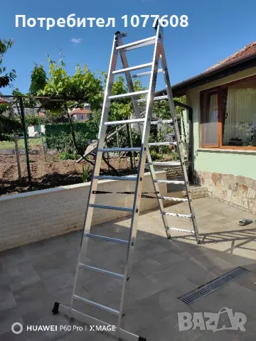 Професионална трираменна алуминиева стълба с 10 стъпала с профил на краката 22х80мм , снимка 4 - Други инструменти - 50330708