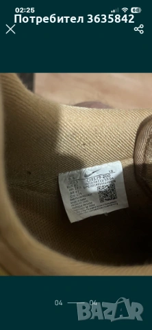 Обувки nike air force 1 , снимка 4 - Маратонки - 53080399