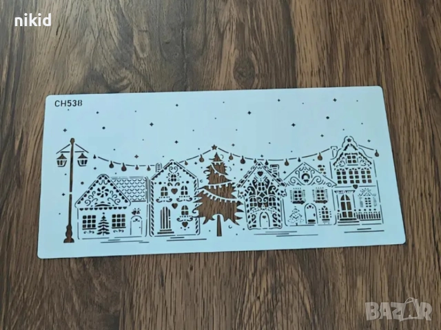 Зимно Коледно градче Коледни къщи сгради стенсил шаблон спрей торта украса сладки Scrapbooking, снимка 3 - Други - 52666979