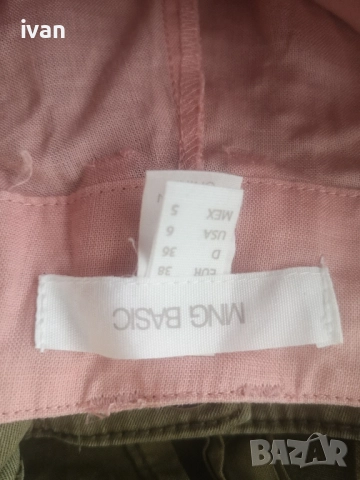 G-Star RAW дамски дънки и панталони общо 5 бр без забележки като нови , снимка 15 - Дънки - 51941932