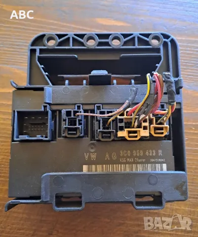 Комфорт модул Vw Passat B6 