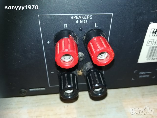 finearts by grundig-V1 Fine Arts HiFi Stereo ampli 2503211015, снимка 16 - Ресийвъри, усилватели, смесителни пултове - 32295835