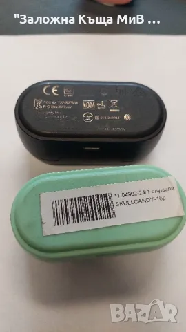 Слушалки SkullCandy S2TW, снимка 4 - Безжични слушалки - 49154174