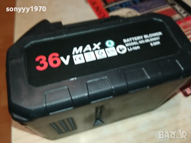 36V LI-ION BATTERY BLOWER 0311251451, снимка 2 - Винтоверти - 52276465