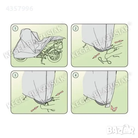  Покривало за мотор Kegel серия Basic размер XL тип кутия сиво, снимка 4 - Аксесоари и консумативи - 50178762