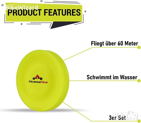 Fitness Fire мини фризбита 3 броя НОВИ, снимка 2 - Други спортове - 32539345