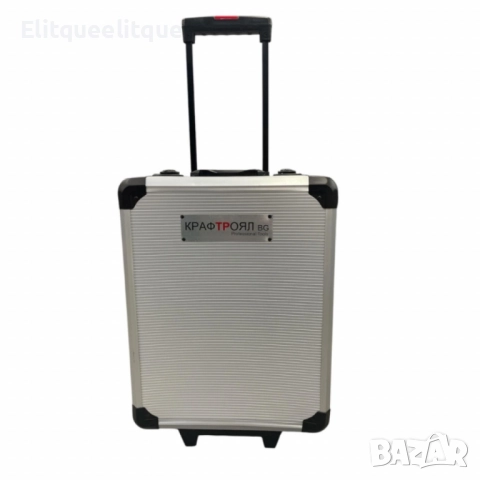 Професионален комплект инструменти KRAFTROYAL Gerнmany 1050 части