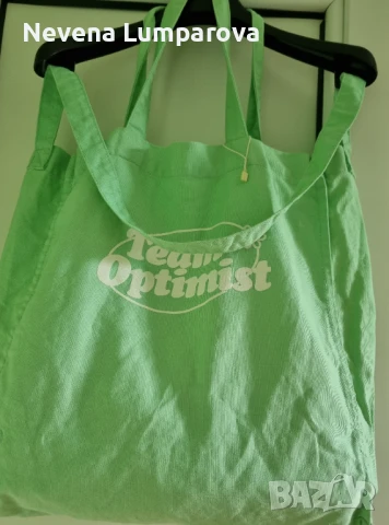 Плажна памучна чанта , снимка 1