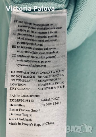 Красива блуза BASLER кашмир и коприна, снимка 5 - Блузи с дълъг ръкав и пуловери - 43370806