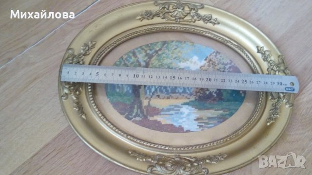 Гоблен "Златна есен" от Вилер , снимка 4 - Гоблени - 40503562