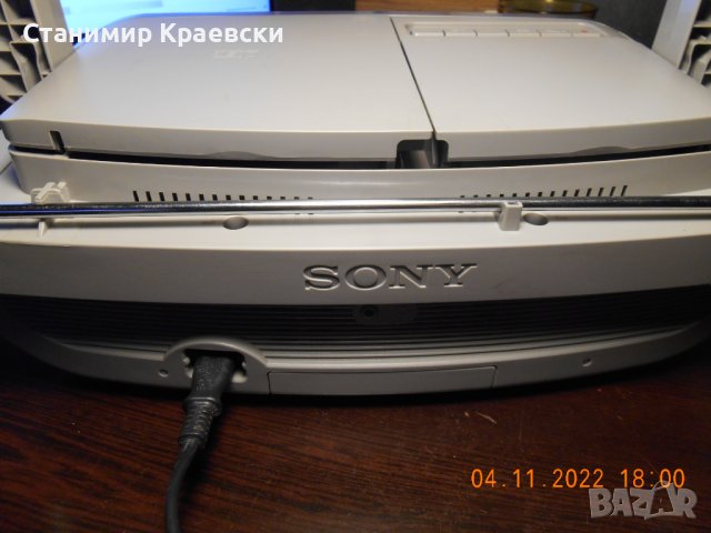 Sony CFDS05 CD Radio Cassette Boombox 2009, снимка 11 - Радиокасетофони, транзистори - 39024144