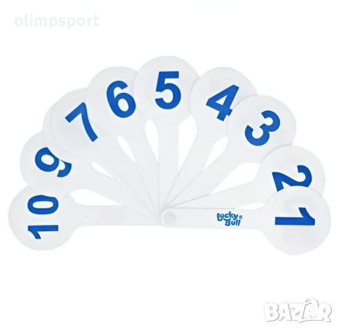 Табелки с цифри и числа 1-20, Двустранни, 10 броя. Комплект пластмасови табелки за първи клас. 