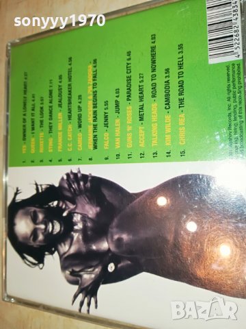 the best 80s vol3 cd 2009222038, снимка 17 - CD дискове - 38066356