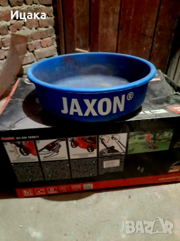 Кофи и легени, снимка 5 - Екипировка - 52900373