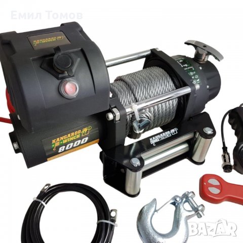 Лебедка KangarooWInch/PowerWinch K 8000 E за джипове и пътна помощ – НОВА, снимка 2 - Аксесоари и консумативи - 28642261