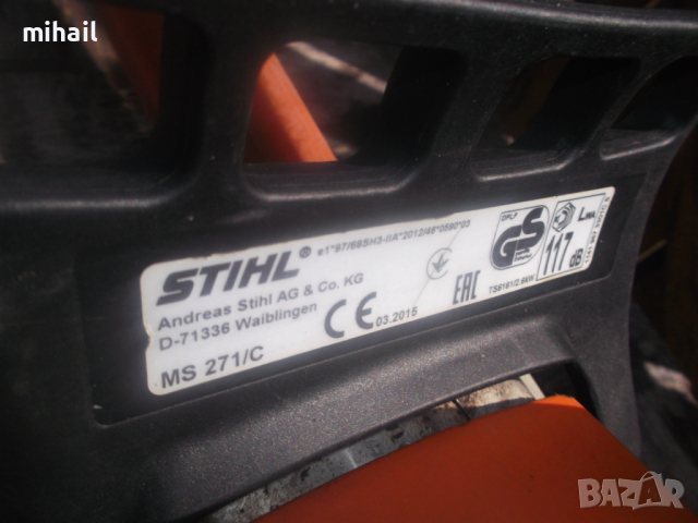  STIHL MS 271  на части, снимка 6 - Градинска техника - 36558219