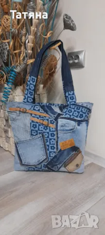 Чанта индивидуален модел