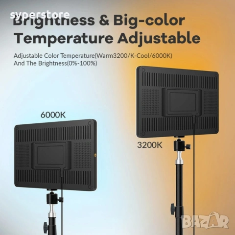 Професионална LED лампа Digital One SP01147 PL-260, 11", за видео заснемани и за студийно осветление, снимка 6 - Светкавици, студийно осветление - 53367680