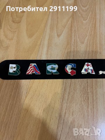 Фен артикули на F.C. Barca, снимка 10 - Фен артикули - 39131249