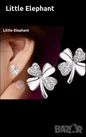 Сребърни обеци детелинки lazer обработка,колекция"Luck"/ноеи