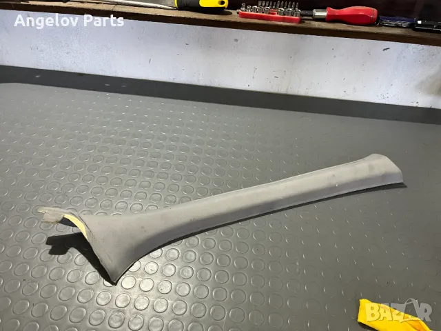 Дясната колонка на предното стъкло за BMW E46 (седан и комби)