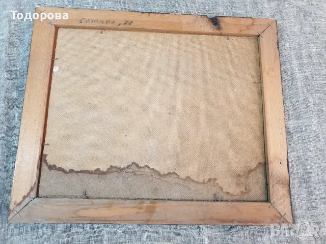 Стара авторска картина, снимка 4 - Картини - 47652891