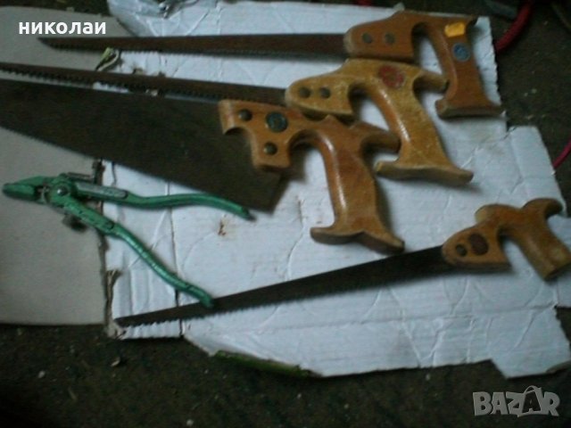 немски трион клещри за чапраз, снимка 2 - Клещи - 33497692