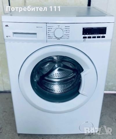 Немска пералня Ок, снимка 3 - Перални - 52368189