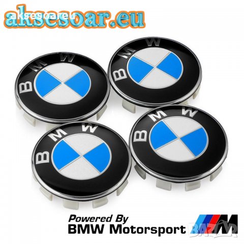 4 бр. капачки за джанти BMW 68 мм лого емблема БМВ прахова защита цветни за украса лого синьо бяло т, снимка 2 - Аксесоари и консумативи - 38250222