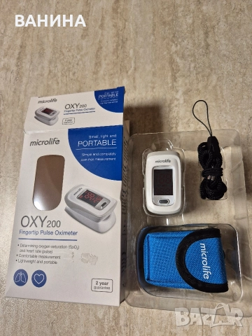 Microlife OXY 200 Пулсоксиметър | Микролайф , снимка 7 - Друга електроника - 52806155