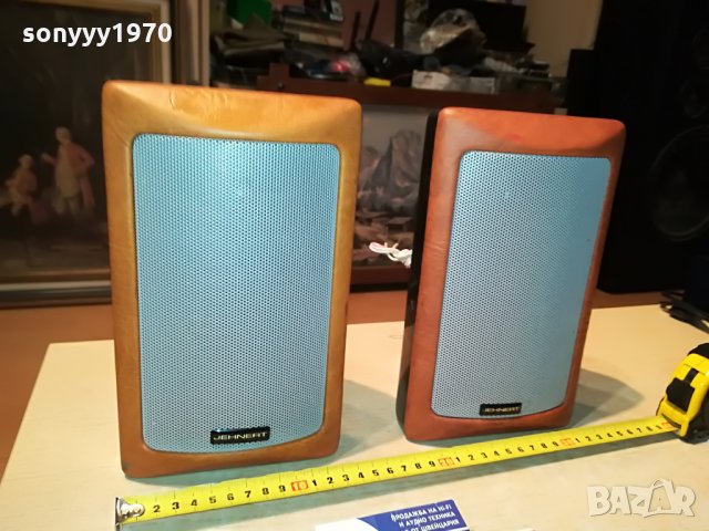 JEHNERT-GERMANY 2906210758 , снимка 3 - Тонколони - 33363070