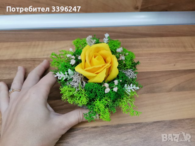 Декорация със скандинавски мъх и сапунена роза, снимка 2 - Декорация за дома - 38566949