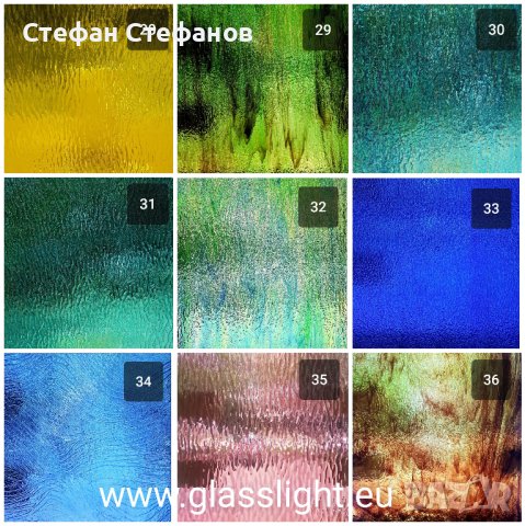 Цветни стъкла за витражи, тифани, фюзинг, снимка 4 - Други - 41104986