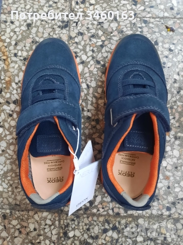 Детски спортни обувки Geox