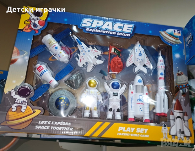 Комплект Космос с ракети и астронавти 