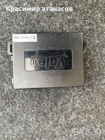 Паркинг модул парктроници за Тойота Аурис.10R-053889, снимка 2 - Аксесоари и консумативи - 43750184