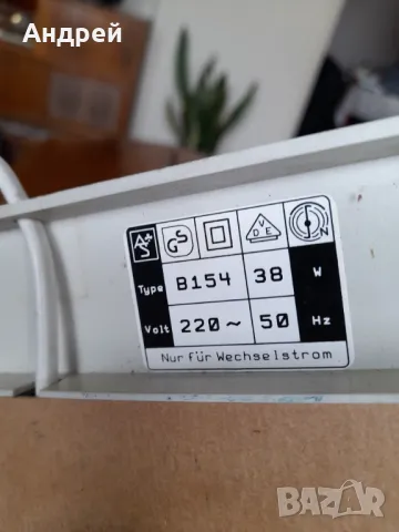 Стар вентилатор Rotoflex #2, снимка 6 - Антикварни и старинни предмети - 48261715