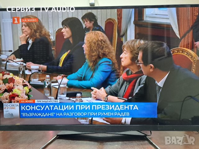 POWER Supply  FSP145-4FS01 2722 171 90723 , Philips 42PFL6907K/12 , снимка 2 - Части и Платки - 38616014