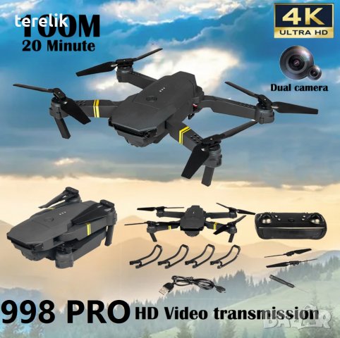 #ХИТ Нов DRON 998, 4K ULTRA HD; WIFI HPV 2.4G, Камера 2MP приложение за телефонна предаване на живо,, снимка 13 - Дронове и аксесоари - 39930998