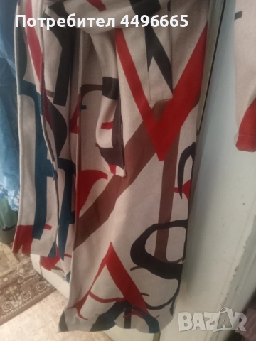 Дамско палто , снимка 2 - Палта, манта - 52386320