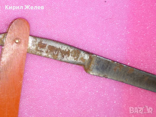 Старинен РЯДЪК с ЩЕМПЕЛ на ОСТРИЕТО - ERN 1166 - КОЛЕКЦИОНЕРСКИ БРЪСНАЧ 43171, снимка 4 - Антикварни и старинни предмети - 44010373