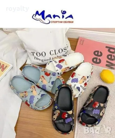 Дамски джапанки с апликации Различни цветове 