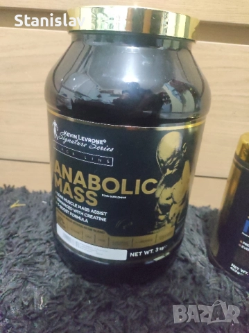 Оригинални спортни / фитнес добавки Kevin Levrone, снимка 2 - Хранителни добавки - 51453341