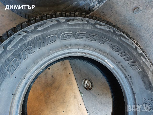 2 бр.Bridgestone  зимни гуми 255 70 16 dot1421 Цената е за брой!, снимка 3 - Гуми и джанти - 43436427