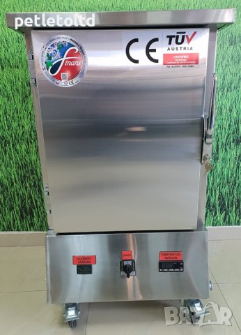 Сушилня за прашец FINANS / 15 кг / 30 кг / 50 кг, снимка 2 - За пчели - 36683736