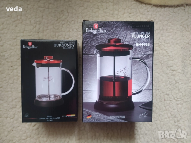 Комплект преси за френско кафе и чай КОЛЕДЕН ПОДАРЪК, снимка 3 - Други - 52593285